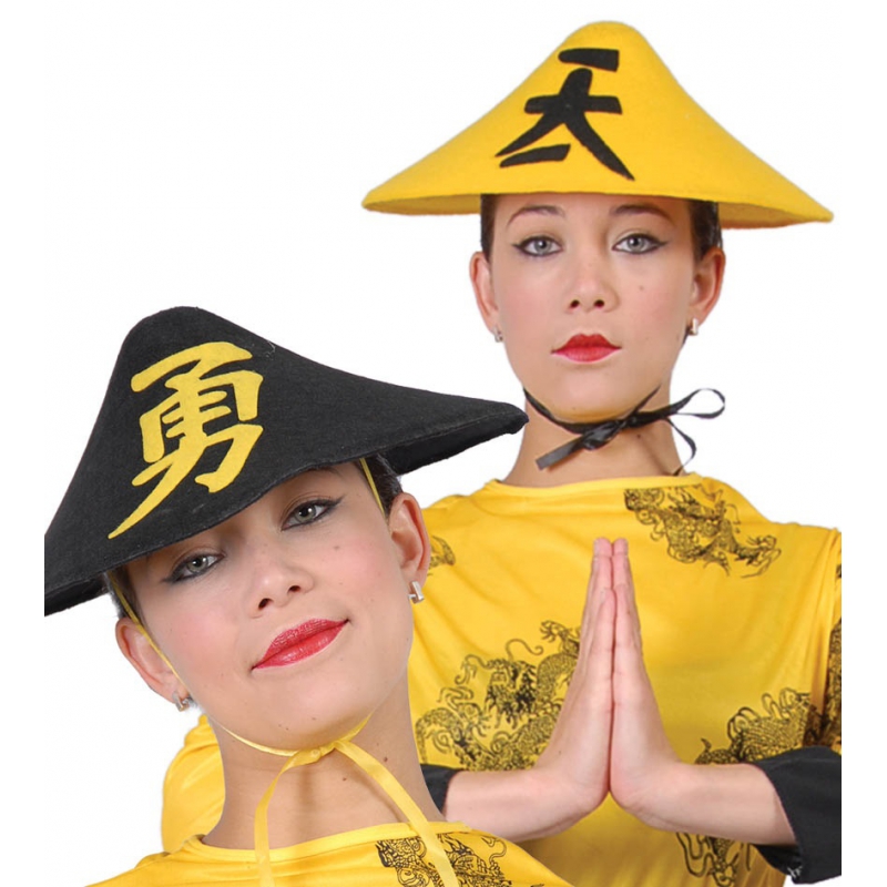 Chinese hoed voor volwassenen geel -