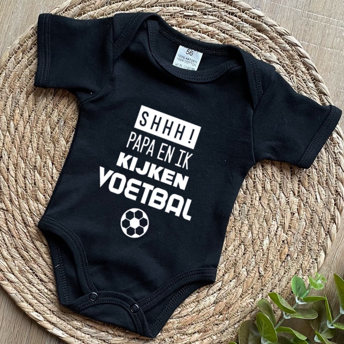 Baby rompertje tekst - Shhh Papa en ik kijken voetbal - Maat 56 - Zwart - WK 2022 - Hup Holland Hup - Oranje - Nederlands elftal - Kraamcadeau - Babyshower - Zwanger - Geboorte - Romper